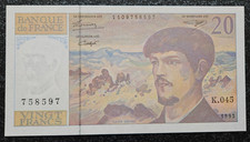 FRANCE - FRANCIA - FRENCH NOTE