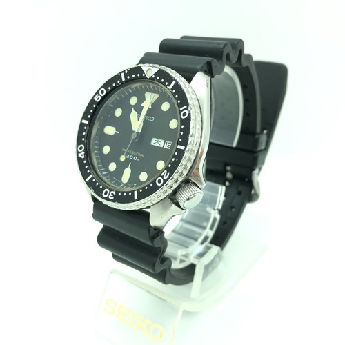 W2344 seiko diver - seiko,