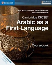 Cambridge IGCSE (R) Arabic as a First Language Coursebook (Cambridge