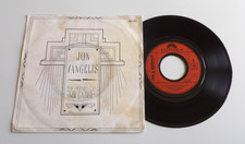 45 TOURS JON AND VANGELIS  THE