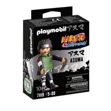 PLY126 Figurine PLAYMOBIL