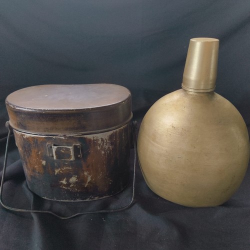 Ensemble gamelle japonaise ija - ensemble,