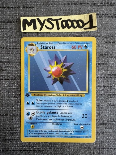 Carte pokémon staross - carte,