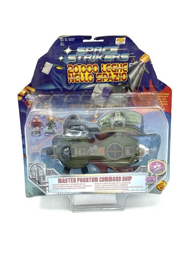 Astro ship space strikers - ship,