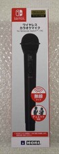 WIRELESS MICROPHONE (MIC)