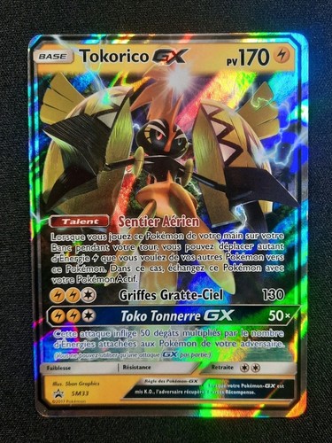 Carte pokémon tokorico - :, gx