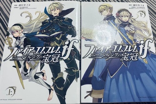 Fire emblem fates crown - fire, of