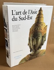L’Art de l’Asie du