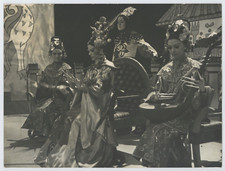 Lo Strano te di Ping Tone Pe