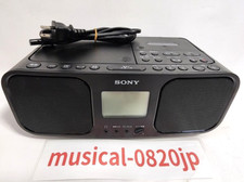 Sony CFD-S401 CD Radio