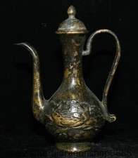 8.4 "Xuande logo Chine Lotus