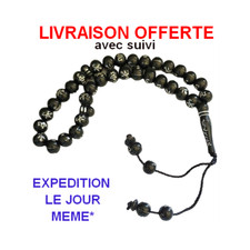 Salah islamique prière 33