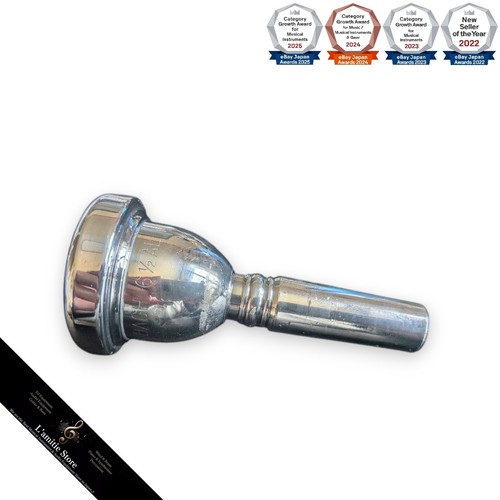 Embouchure épaisse trombone