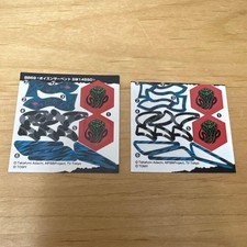 Partially used metal - used,