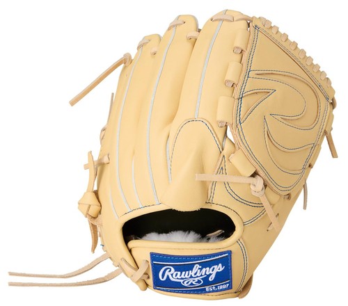 Rawlings baseball pitcher - baseball, gant