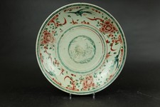 Grand plat profond chinois Swatow, dynastie Ming 41 cm / 16,4 pouces shi...