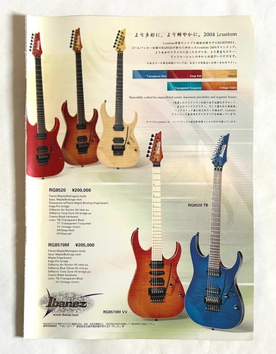 Ibanez guitar fender - ibanez,