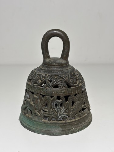 Cloche autel bronze église - cloche,