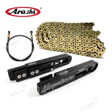 Bras oscillant allongé