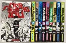 MOB PSYCHO 100 tomes 1 à 10