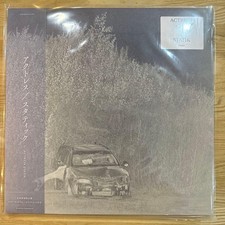 Vinyle Static Actress Japan