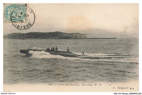 Arup12 0725 bateau - arup12-0725-bateau,