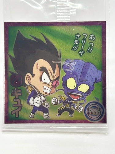 Dragon ball super - dragon, wafer
