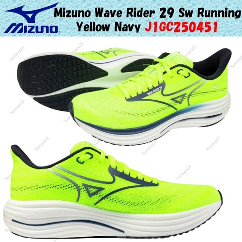 Taille homme mizuno wave - homme,