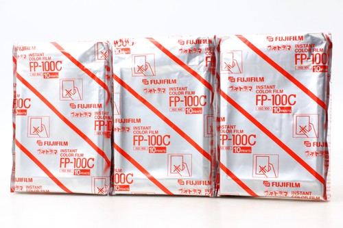 Paquets inutilisés fuji - [inutilisés],