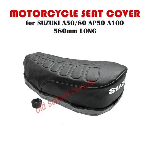 Housse selle moto 580 - de,