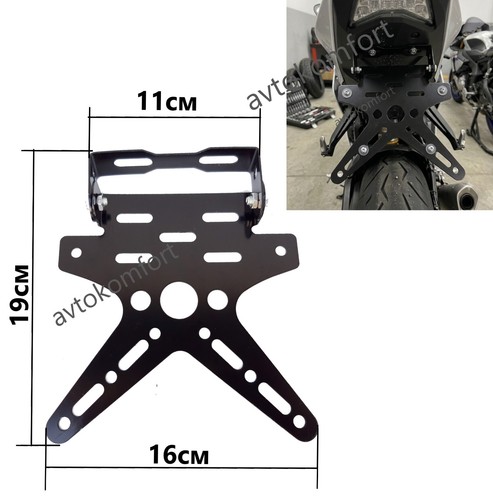 Support plaque - support, de