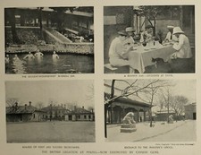 1900 Chine Imprimé & Texte