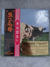 Coffret 1CD + 1 Blu-Ray Pink