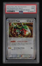 Carte Pokemon Rayquaza Ex