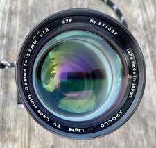 M42 Lichtriese - Objectif