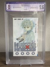 bgs 9.6 Hunter x Hunter #17