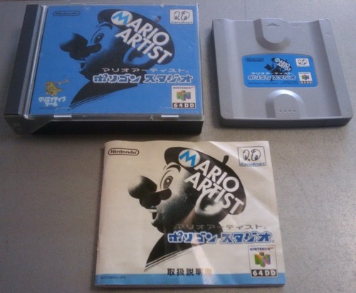 Nintendo 64dd mario artist - nintendo,