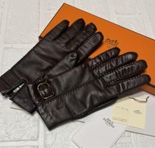 Fermetures à boucle Hermes