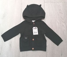 Gilet Sergent Major 12 mois neuf bleu marine