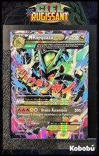 Carte Pokémon M Rayquaza EX 61/108 XY6 Ciel Rugissant FR