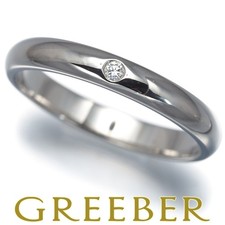 Cartier 1895 wedding ring