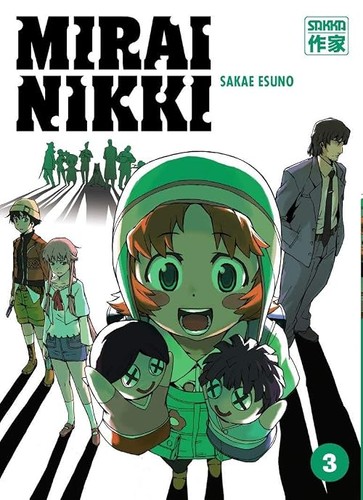 Mirai nikki esuno sakae - -, esuno,