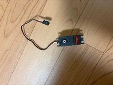 Futaba S9551 Digital Servo