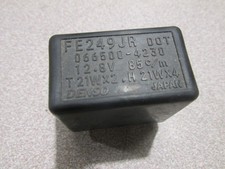 Centrale clignotant (Suzuki - Bandit S 600 2000 - 2004)