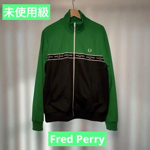 Veste zippée fred - zippée,