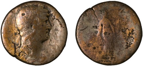 Monnaie empire romain sesterce - empire,