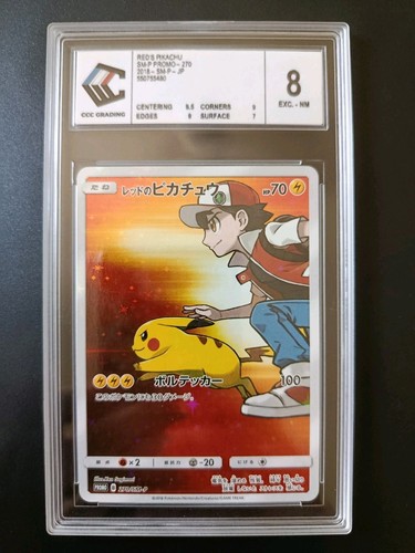 Carte pokémon red pikachu - pokémon,