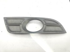 Grille antibrouillard inférieure avant droite Rover 45 Facelift DXB000700XXX