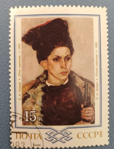 Timbre russie cccp - russie, art
