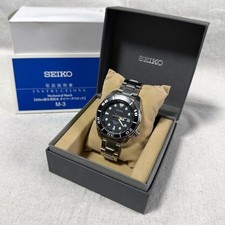 Seiko PROSPEX SBDC001 Working